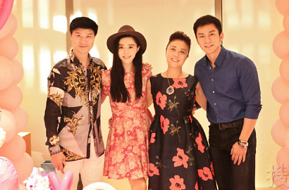 Foto Pesta Ultah Terungkap, Fan Bingbing Kepergok Cium Mesra Kekasih