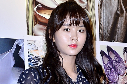 Usai 'School 2015', Kim So Hyun Pilih Bintangi Drama Web 'Nightmare Teacher'