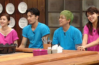 Reuni di 'Happy Together', Hongki dan Fujii Mina Kenang Masa di 'WGM'