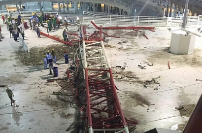 Crane Pembawa Maut di Masjidil Haram Mulai Disingkirkan