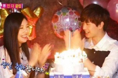 Rayakan Ultah, Sungjae Ajak Joy Clubbing di 'We Got Married'