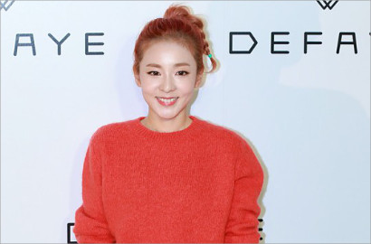 Debut Layar Lebar, Dara 2NE1 Siap Main di 'Crank'