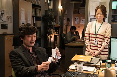 Park Bo Young Jadi Reporter di Trailer 'Passion Like You're Sound And'