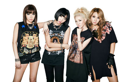 2NE1 Rayakan 4 Tahun Debut Jepang, Fans Malah Kangen Park Bom