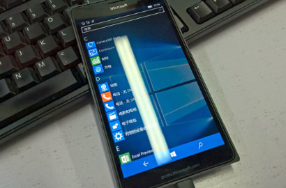 Harga Lumia 950 XL Dirumorkan Bakal Semahal iPhone 6s