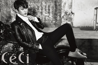 Seo In Guk Akui Stress Berat Perankan Lee Hyun di 'I Remember You'