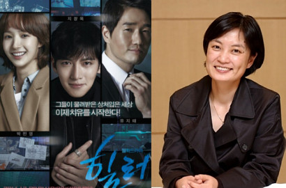Asyik, Penulis Naskah 'Healer' Siapkan Drama Ala 'Lost' Bareng SM C&C