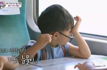 Daehan Nangis Lihat Uang Kertas di 'Superman is Back', Kok Bisa?