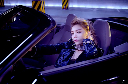 Kabur dari Penjara, Ailee Hancurkan Mobil di Teaser MV 'Mind Your Own Business'