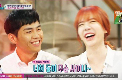 Makan Berduaan, Sunny SNSD dan Park Won Digoda Habis-Habisan di Acara TV