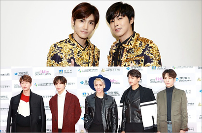 Daebak! Lagu TVXQ, SHINee Cs Masuk 50 Lagu Boyband Terbaik Rolling Stone