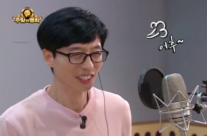 Dubbing Adegan Ciuman di 'Infinity Challenge', Yoo Jae Seok Malu
