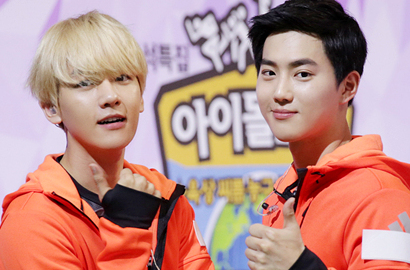 Jadi MC 'The Gifted', Baekhyun Bocorkan Suho EXO Iri Padanya