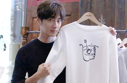 Kerja Sama dengan Toko Online, Jung Il Woo Kini Jadi Bos Brand Fashion