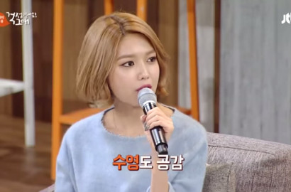 Sooyoung SNSD Nangis Merasa Pernah Cuekin Ibu