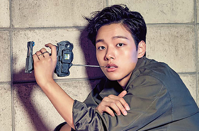 Unggah Video Manis, Suara Berat Yeo Jin Goo Bikin Fans Gagal Fokus