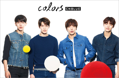 Wah, Album Jepang CN Blue Bertajuk 'Colors' Sudah Rilis