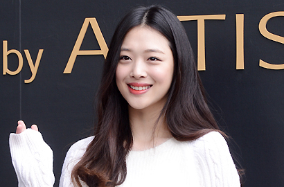 Dekat dengan Rekan Kerja Choiza, Sulli Eks f(x) Cium Anak Gaeko Dynamic Duo