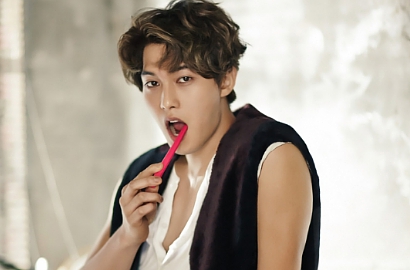Suka Filsafat, Jong Hyun CN Blue Ungkap Kegalauannya di 'Weekly Idol'