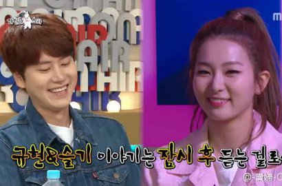 Dikenalkan Sebagai 'Pacar', Kyuhyun dan Seulgi Malu-Malu di 'Radio Star'
