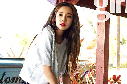 Dara 2NE1 Kesulitan Perankan Miss Korea di 'Missing Korea'