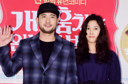 Pamer Foto Pre Wedding, Mithra Jin Epik High-Kwon Da Hyun Super Mesra