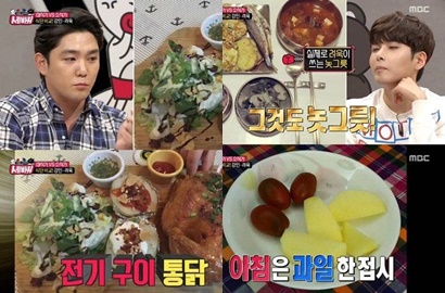 Intip Bedanya Makan Harian Kangin dan Ryeowook di 'Quiz to Change the World'