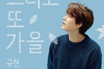Sempat Heboh Tiket Konser 'The Agit' Mahal, Ini Pesan Kyuhyun untuk Fans