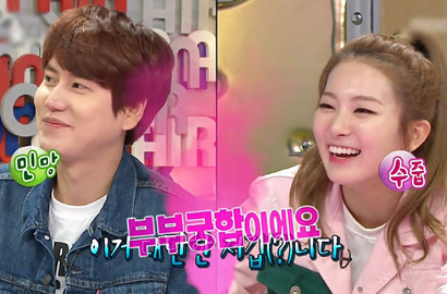 Jadi 'Kekasih' Kyuhyun di 'Radio Star', Ini Pendapat Seulgi Soal Maknae SuJu Itu