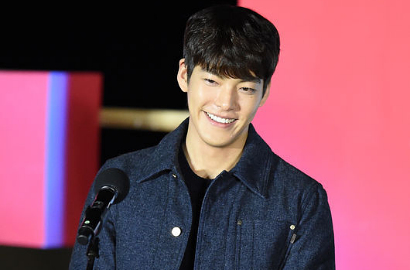 Bintangi Film 'Twenty', Kim Woo Bin: Ini Takdirku