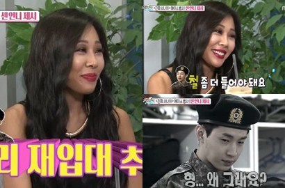 Rapper Jessi Sarankan Henry SuJu-M Ikut 'Real Men' Lagi, Kok Bisa?