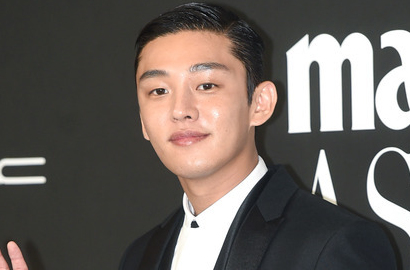 Ngebet Nikah, Yoo Ah In Ingin Punya Anak Cowok yang Mirip Dirinya