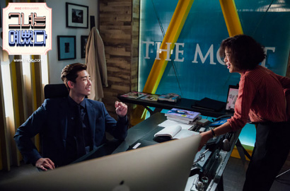 Park Seo Joon-Hwang Jung Eum Mesra di Belakang Layar 'She Was Pretty'