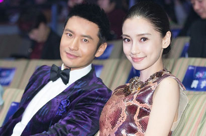 Begini Mewahnya Souvenir Pernikahan Angelababy dan Huang Xiaoming