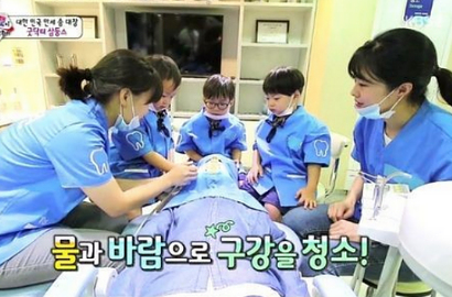 Kyeopta, Triplet Jajal Jadi Dokter Gigi Sampai Urus Bayi di 'Superman is Back'