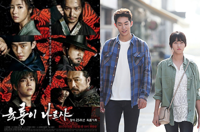 Tayang Bareng, 'Six Flying Dragon', 'Temptation', 'Cheer Up' Rating Siapa Terbontot?