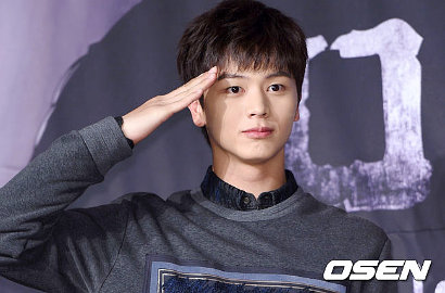 Ini Janji Sungjae Jika Rating 'Village - Achiara Secret' Tembus 15 Persen