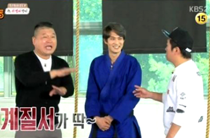 Jong Hyun CN Blue Cerita Operasi Telinga Karena Judo di 'Our Neighborhood'