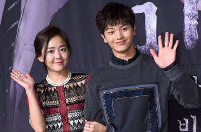Di 'Village' Moon Geun Young dan Sungjae Suguhkan Adegan Bercinta