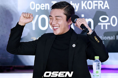 Sempat Syok 'Dilamar' Oleh Fans, Ini Jawaban Kocak Yoo Ah In