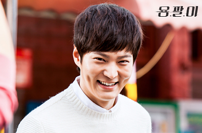 Nggak Sabar ke Jakarta, Joo Won 'Yongpalyi' Kirim Video Manis Buat Fans