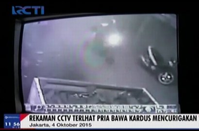 Soal Pembunuh Eneng, Polisi Temukan Titik Terang