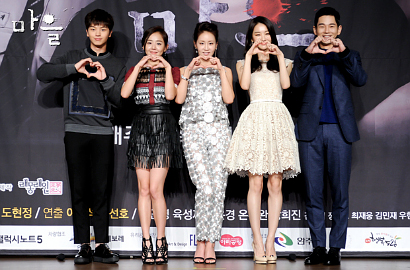 Ada Sungjae, Sutradara 'Village': Semua Aktor di Drama Ini Bisa Akting