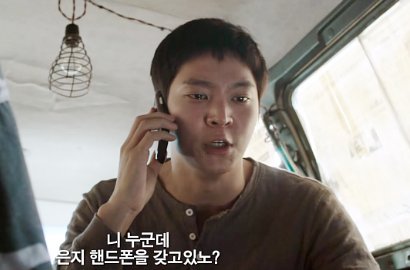 Kejar-Kejaran Hingga Joo Won Nangis Warnai Trailer 'It's Him'