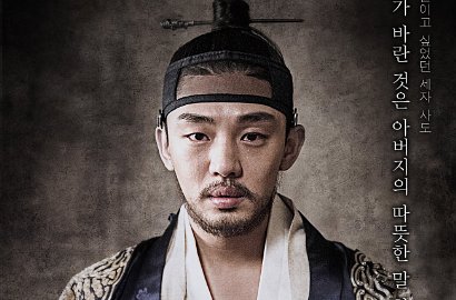 'The Throne' Yoo Ah In Jadi Pembuka di Festival Film Internasional Hawaii 2015