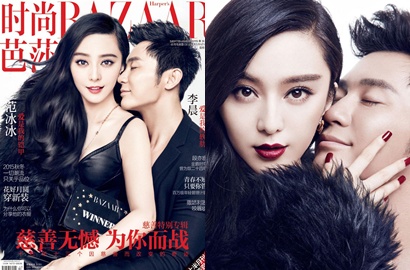 Fan BingBing dan Li Chen Tak Akan Menikah dalam Waktu Dekat?