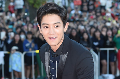 Menang Best Rookie Award, Chanyeol EXO Habis Dicerca Netter