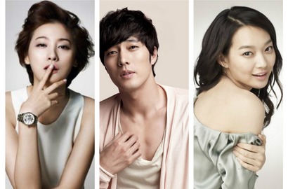 Yoo In Young Gabung So Ji Sub-Shin Min A di Serial 'Oh My Venus'