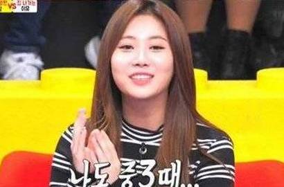 Jadi Lebih Cantik, Yura Girl's Day Akui Makin Nakal