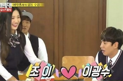 Lupakan Sungjae, Joy Bikinkan Lee Kwang Soo Bekal di 'Running Man'